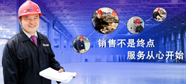 常见问题